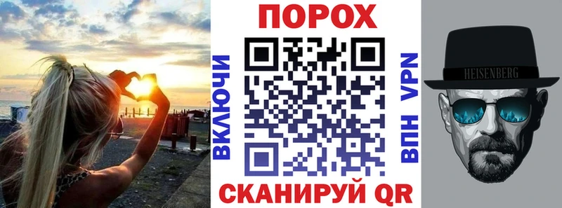 Амфетамин VHQ  Красный Кут 