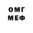 Метадон VHQ Oleg ZhuravskiY