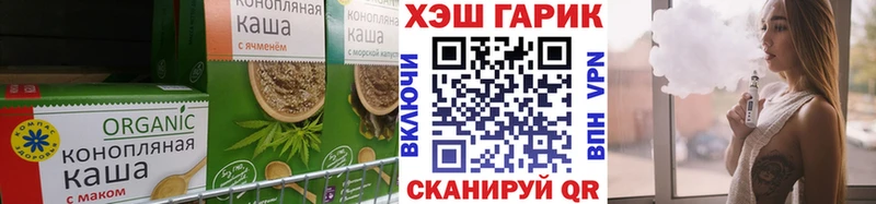Canna-Cookies марихуана  Красный Кут 