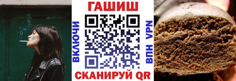 Гашиш AMNESIA HAZE Красный Кут