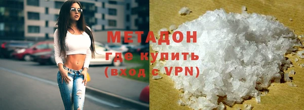 ALPHA PVP Дмитриев