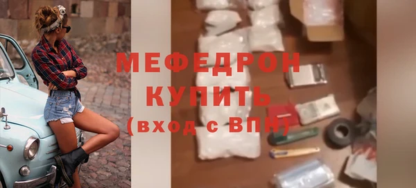 ALPHA PVP Дмитриев