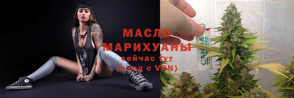 альфа пвп Дмитров