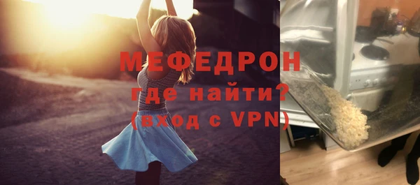 ALPHA PVP Дмитриев