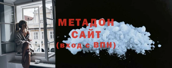 ПСИЛОЦИБИНОВЫЕ ГРИБЫ Ханты-Мансийск