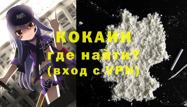 ECSTASY Елабуга