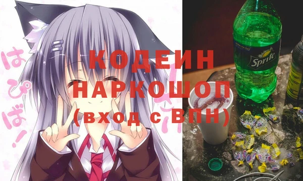 ECSTASY Елабуга
