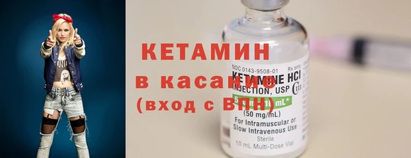 соль курить ск Елизово