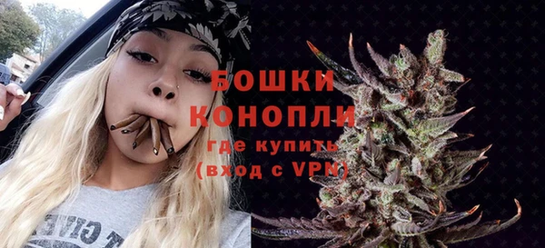 соль курить ск Елизово
