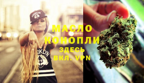 ECSTASY Елабуга
