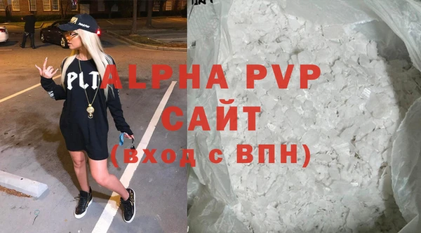 ECSTASY Елабуга