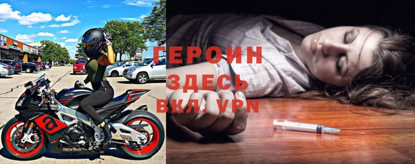 соль курить ск Елизово