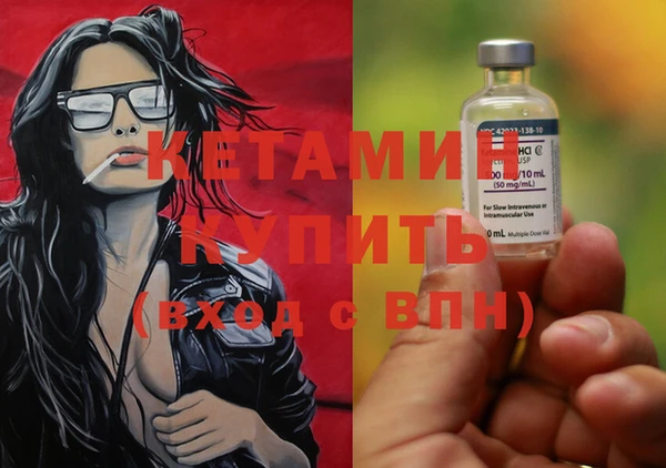 соль курить ск Елизово