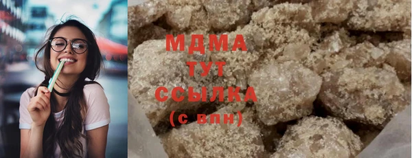 соль курить ск Елизово
