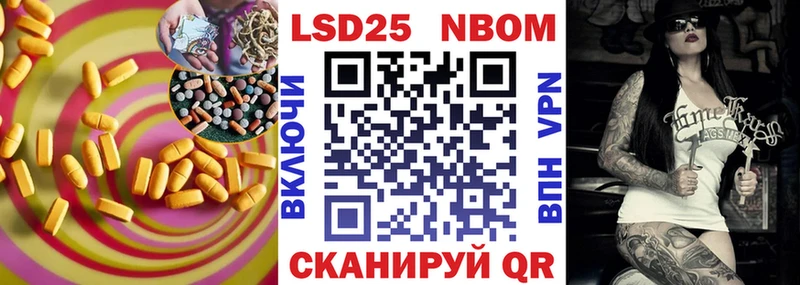 как найти закладки  Красный Кут  ЛСД экстази кислота 