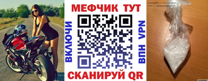 МЯУ-МЯУ мяу мяу  мориарти Telegram  Красный Кут 