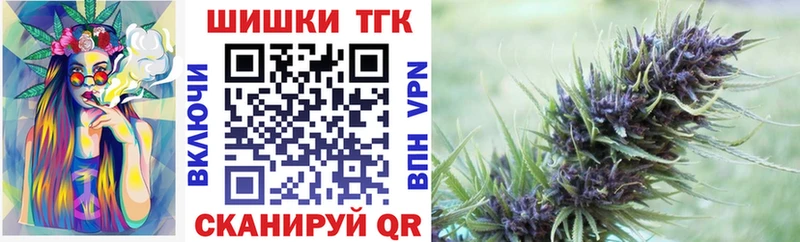 мориарти формула  Красный Кут  Марихуана Ganja 